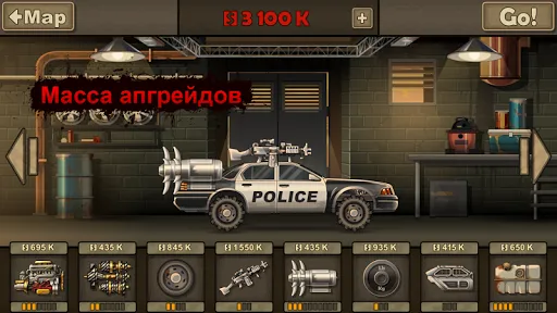 Earn to Die 2 | Игры | XWorld