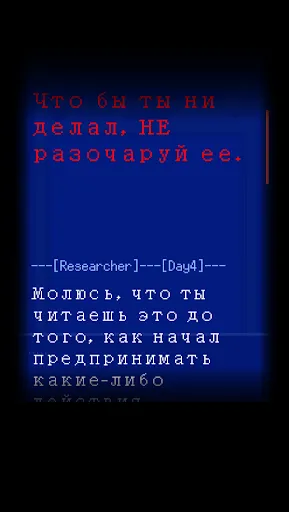 Палитра Смерти | Игры | XWorld