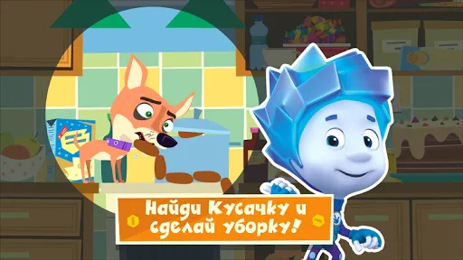 Фиксики Город: Детские Игры! | Игры | XWorld