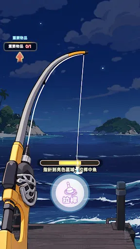 潑天的富貴 | Permainan | XWorld 潑天的富貴 | Permainan | XWorld