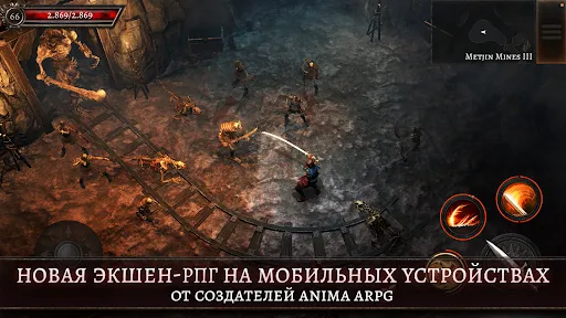 Oniro | Игры | XWorld