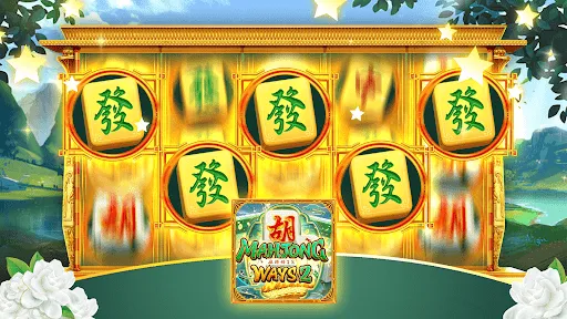 Mahjong Totem Shield | Permainan | XWorld