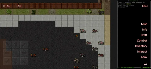 Cataclysm Bright Nights | Permainan | XWorld
