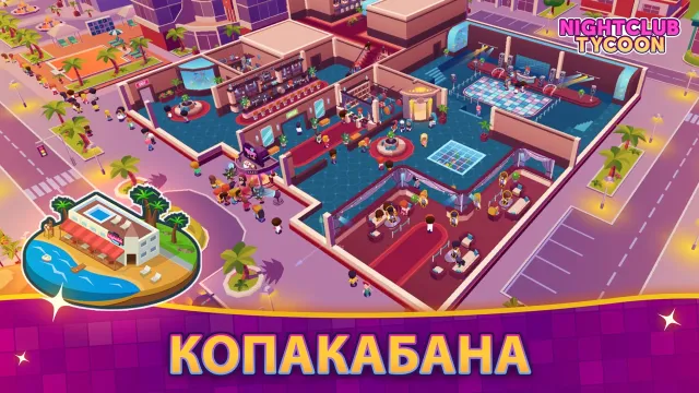 Nightclub Tycoon: Idle Manager | Игры | XWorld