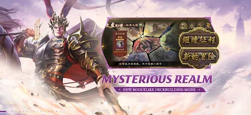 Game of Heroes: Three Kingdoms | Games | XWorld Game of Heroes: Three Kingdoms | Games | XWorld
