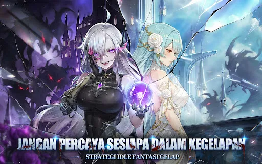 永夜降臨：雙面魅影 | Permainan | XWorld