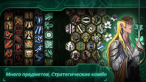 PlatyGuard: Swarm Slayer | Игры | XWorld