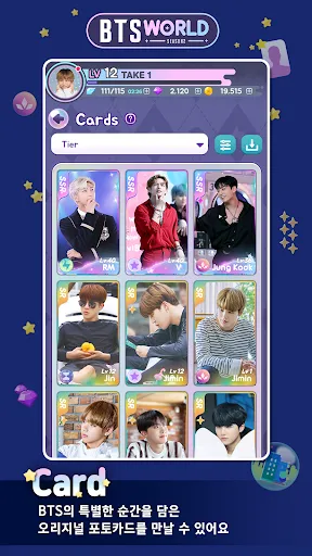 BTS WORLD Season 2 | Games | XWorld