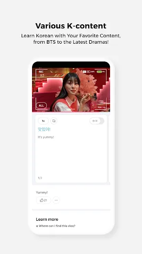 Cake - Learn English & Korean | Games | XWorld Cake - Learn English & Korean | Games | XWorld