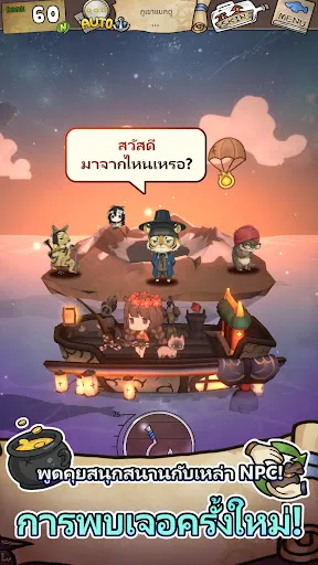A Girl Adrift: พบกันอีกครั้ง | เกม | XWorld
