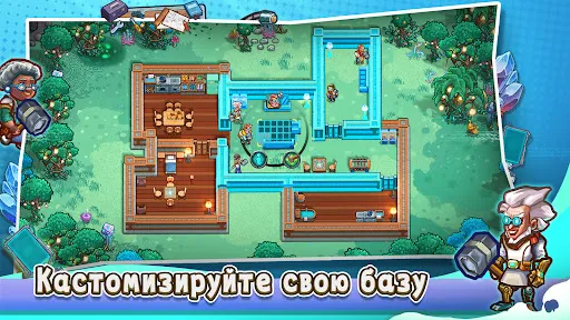 Stellar Sanctuary | Игры | XWorld