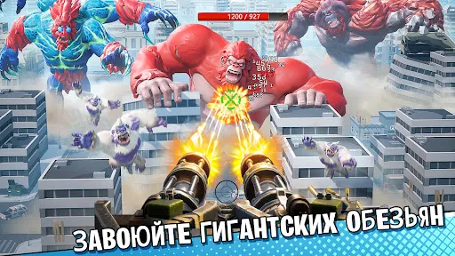 Ape Avengers: Цари стратегии | Игры | XWorld