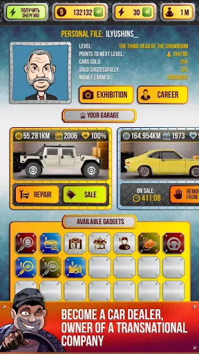 Car Dealer Simulator | Permainan | XWorld