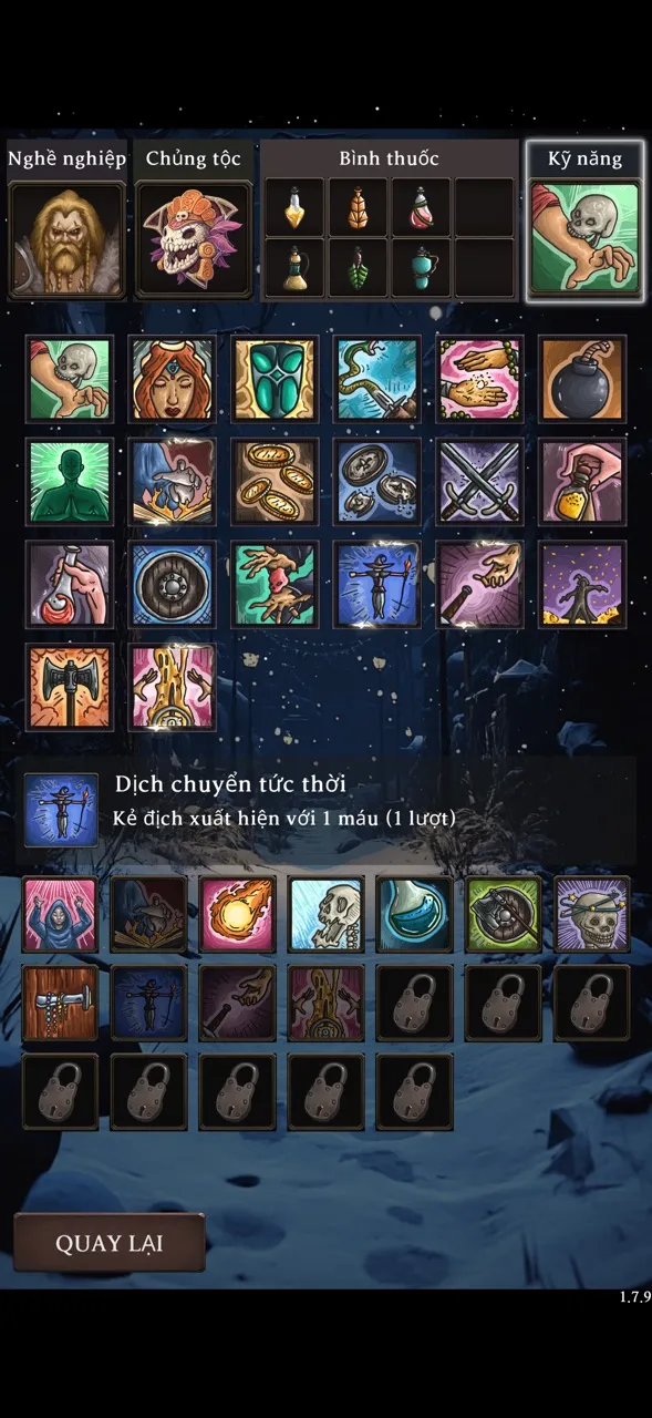 Dungeon Tracer | Games | XWorld