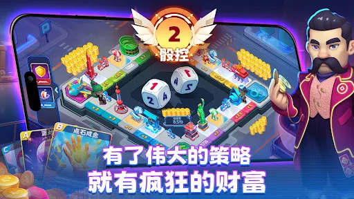 给我万亿 ZingPlay | Permainan | XWorld