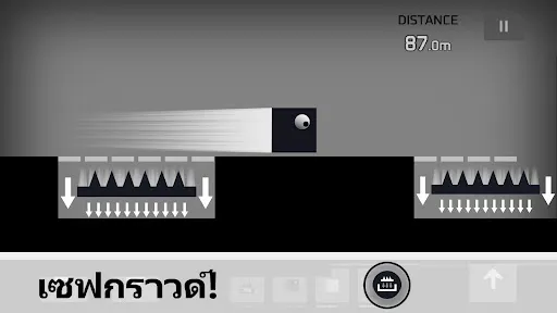 Sqube Darkness | เกม | XWorld
