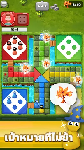เกมกระดานลูโด: เล่นเพลินๆ | เกม | XWorld เกมกระดานลูโด: เล่นเพลินๆ | เกม | XWorld