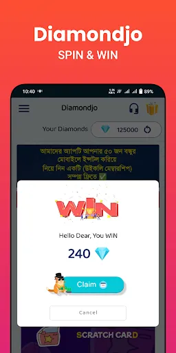 Diamondjo: Play Win FFDiamonds | Permainan | XWorld