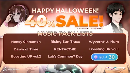 COXETA - Dual Lane Music Game | Games | XWorld COXETA - Dual Lane Music Game | Games | XWorld