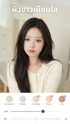 BeautyCam-รูปสวย & กล้องฟิล์ม | เกม | XWorld