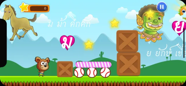 เกมพยัญชนะ ก.เอ๋ย ก.ไก่ | เกม | XWorld