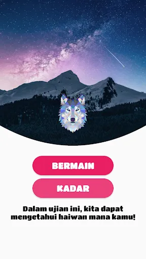 Yang Haiwan Adakah Anda? | Permainan | XWorld