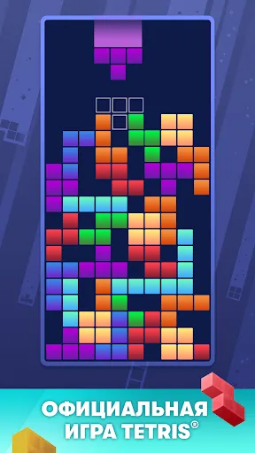 тетрис - Tetris® | Игры | XWorld