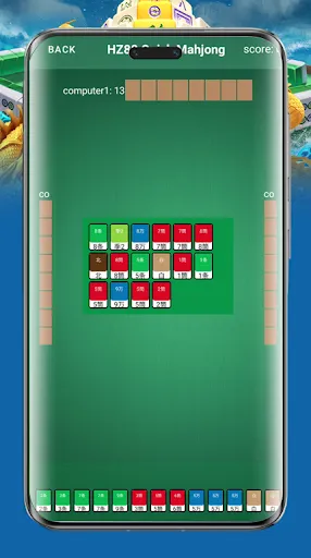 HM88 Mạt chược tốc độ | Games | XWorld