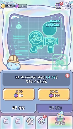 Bubble Pop | Games | XWorld Bubble Pop | Games | XWorld