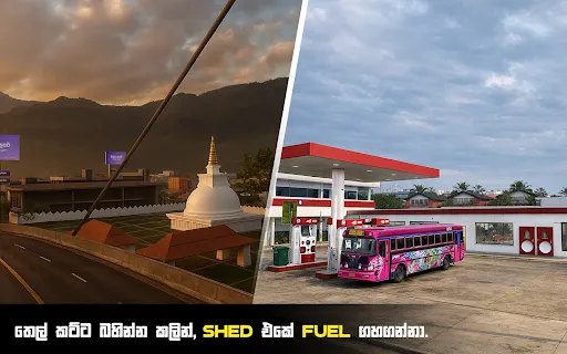Bus Simulator Pro Sri Lanka | 游戏 | XWorld Bus Simulator Pro Sri Lanka | 游戏 | XWorld