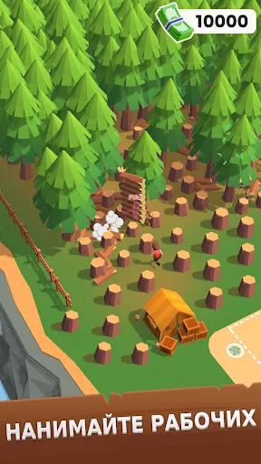 Lumber Inc | Игры | XWorld