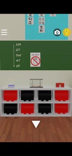 ESCAPE GAME School | Permainan | XWorld