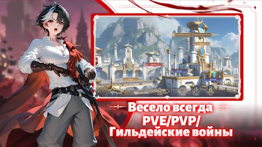 Великий вождь | Игры | XWorld Великий вождь | Игры | XWorld