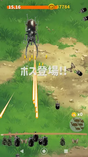 ด้วงแตะ! | เกม | XWorld