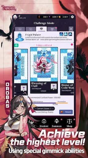Demonic Academy | 游戏 | XWorld Demonic Academy | 游戏 | XWorld