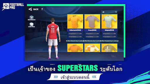 Football Pro FC | เกม | XWorld Football Pro FC | เกม | XWorld