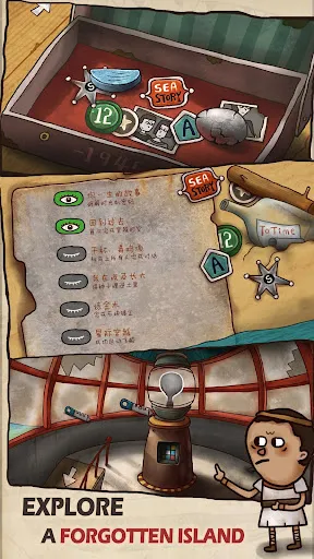 Isoland 2: Ashes of Time Lite | Permainan | XWorld