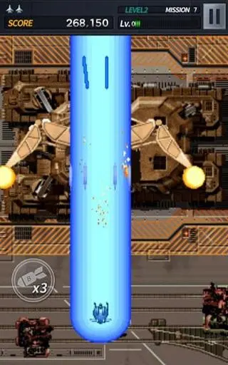 Strikers 1945 M | Games | XWorld