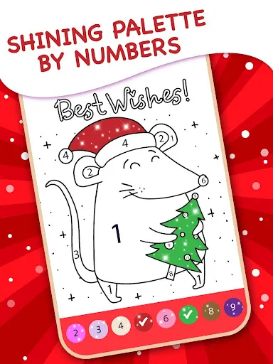 Kids Christmas Coloring Book | เกม | XWorld