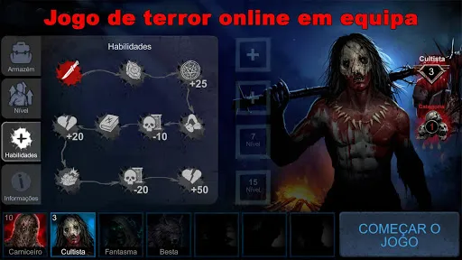 Horrorfield Multiplayer horror | Jogos | XWorld Horrorfield Multiplayer horror | Jogos | XWorld