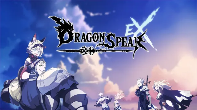 DragonSpear-Ex | Games | XWorld