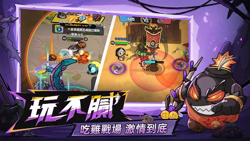 英勇之地 | Permainan | XWorld
