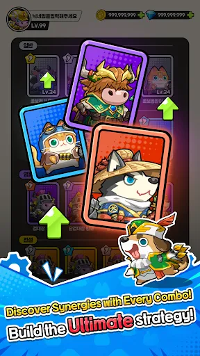 WoofMooMeow | Games | XWorld