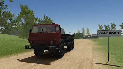 Russian Farming Simulator | Игры | XWorld