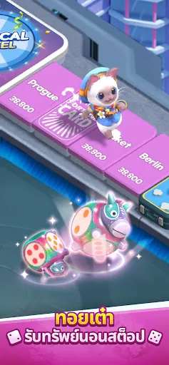 LINE GetRich GO | เกม | XWorld LINE GetRich GO | เกม | XWorld