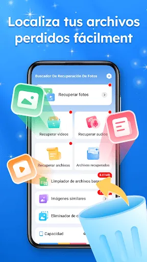 กู้คืนรูปภาพ ค้นหาและกู้คืน | เกม | XWorld