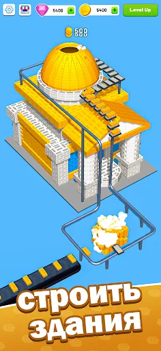 Construction ASMR | Игры | XWorld