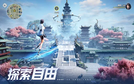斗羅大陸：獵魂世界 | Games | XWorld