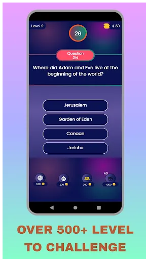 Bible Trivia Quiz Game | 游戏 | XWorld