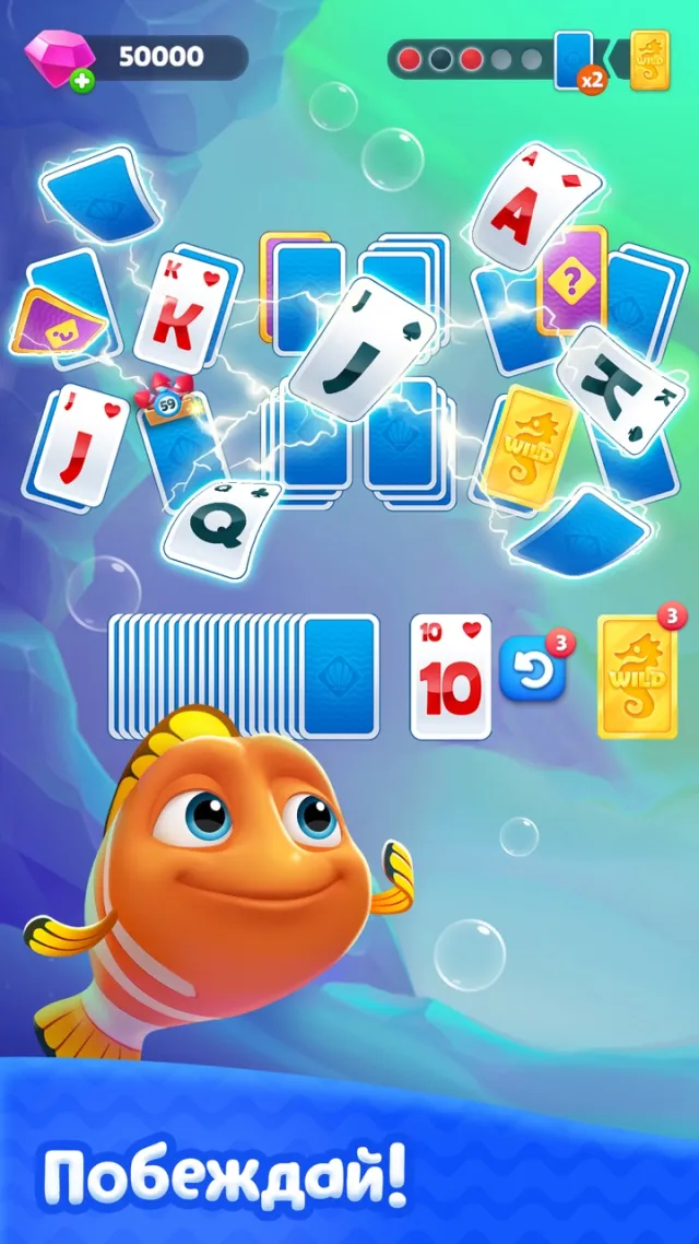 Fishdom Solitaire | Игры | XWorld